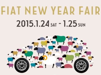 FIAT NEW YEAR FAIR 1/24 SAT – 1/25 SUN