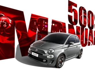 フィアット、限定車「Fiat 500S Manuale」発売