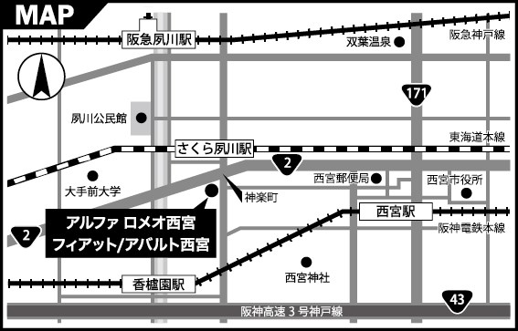181225_FCA_nishinomiya_map