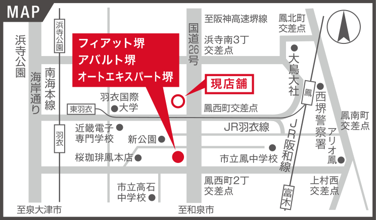 fab_sakai_map